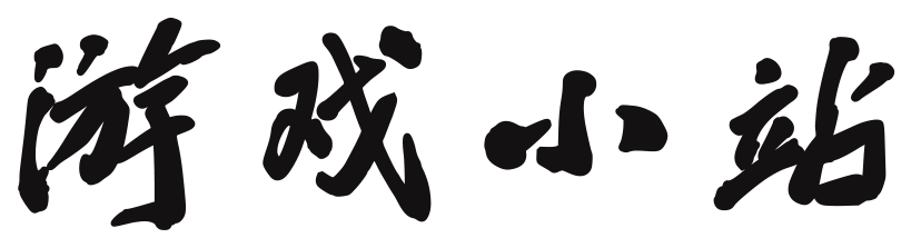 若羌县娱乐网